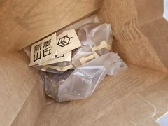 -原麦山丘(望京小街店)