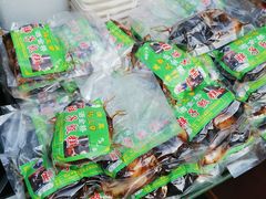 -马文章胖子甑糕(洒金桥店)
