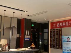 -见康道莱•足浴按摩•艾灸•SPA(友谊店)