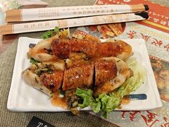 -台湾小竹(华宇广场店)