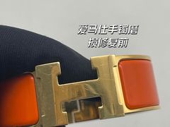 -中奢博奢展中心