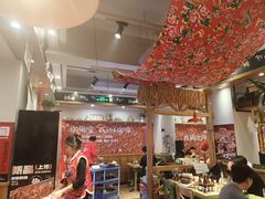 -申记串道(中街店)