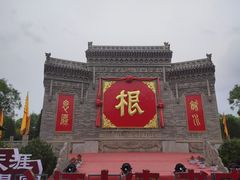 -大槐树寻根祭祖园