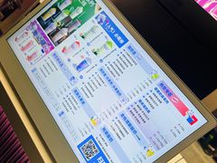 -一只酸奶牛(八一路店)