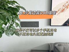 -今朝装饰(十里河总店)