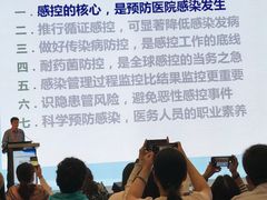 -上海跨国采购会展中心