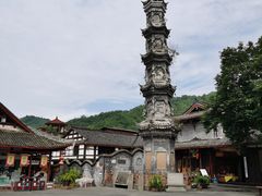 -崇州市街子古镇