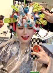 -IP SALON