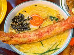 -泰盏鬼·颓废冬阴(陈家祠扬韬店)