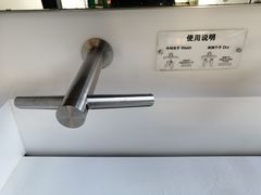 -杭州宋城