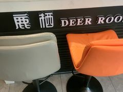 -鹿栖.精油SPA(金山世纪城店)