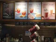 -COSTA COFFEE(上海虹口公园店)