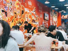 大堂-冒椒火辣(太古里店)