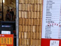 -信行丰炖品皇店(光孝路店)
