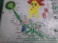 -海口火山口国家地质公园