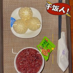 -上海艾儿贝佳妇产科医院