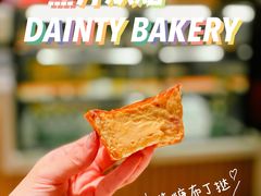 -黛汀烘焙DAINTY BAKERY(代字行合生汇店)