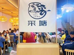 -云南李记罐罐米线饵丝小吃(汉中门金鹰店)