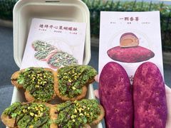 -富贵面包公司(运河店)