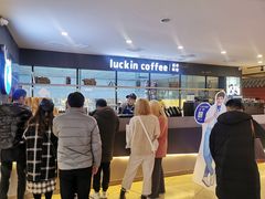 -瑞幸咖啡(第一城店)