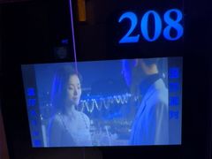 -温莎KTV(国贸店)