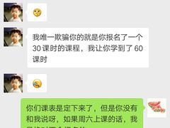 -首尔韩语培训中心·韩国留学