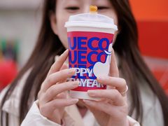 -爵渴咖啡(交大凯德广场店)