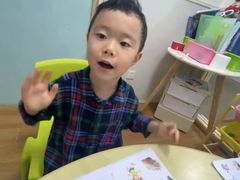 -i2青少儿英语(爱加星悦荟店)