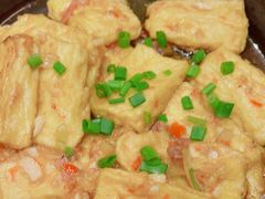 香煎石屏豆腐-云海肴·汽锅鸡·云南菜(天山百盛优客店)