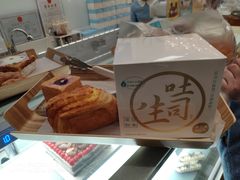 -好利来(乐堤港店)