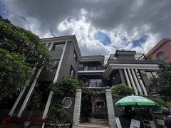 -阿多私房菜(顺德店)