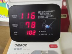 -广州仁爱天河医院体检中心