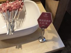 -大张烙馍村(泉山店)