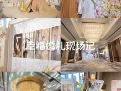 -深圳福田香格里拉大酒店