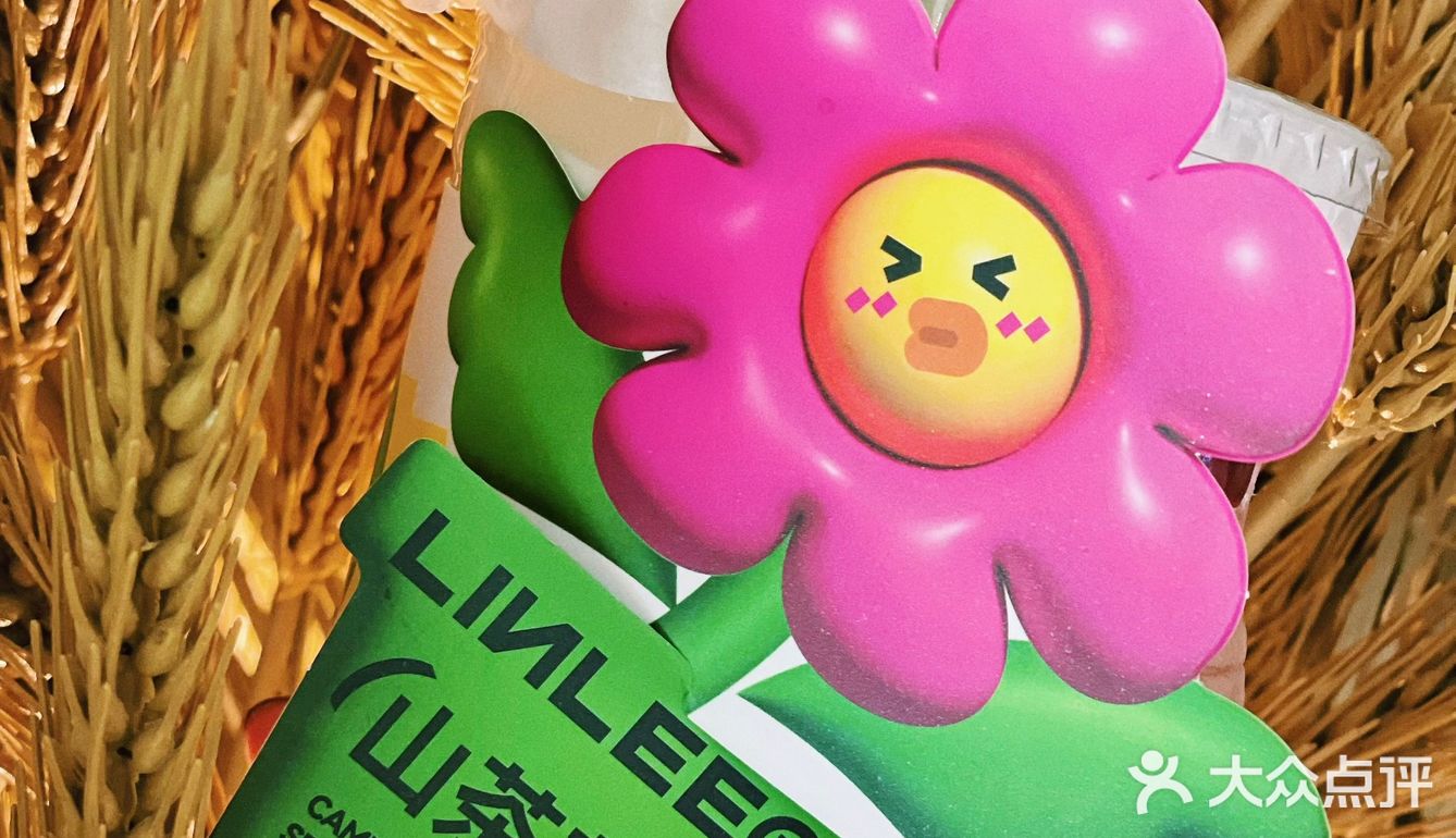 LINLEE入秋新品🌺山茶花系列9.9r一杯冲啊！