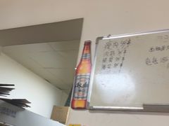 -酒宝荡烧烤(长航局江大路住宅小区店)