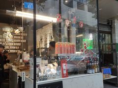 门面-PAUSE(恒大广场店)