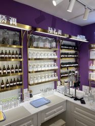 -觅香调香室(南锣鼓巷店)