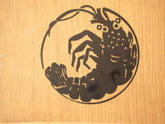 -爱蝦乃家(金虹桥店)