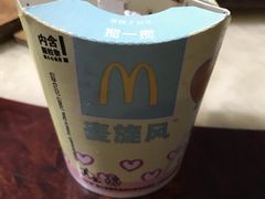 -麦当劳(桐乡润丰步行街店)