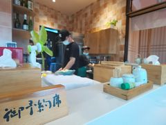 -酒井酱子·深夜食堂(东城汇店)