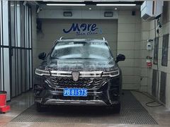 -天猫养车贴膜轻改·蓝电(优匹康桥东路店)