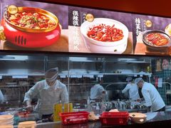 -小户人家(循礼门南国中心店)