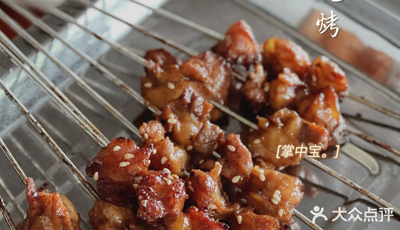 南部山区排行烧烤第一味道绝绝子❗️