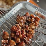 南部山区排行烧烤第一味道绝绝子❗️