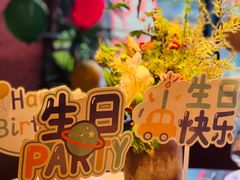 -许爷家·生态湖鲜(徐汇日月光店)