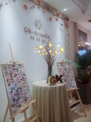 -GK-ARCADIA美睫美甲