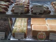 -君之狮子山·轻糖烘焙(松江印象城店)