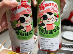 -海底捞火锅(九久奥特莱斯店)
