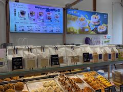 -DEMO黛慕蛋糕(中泰店)